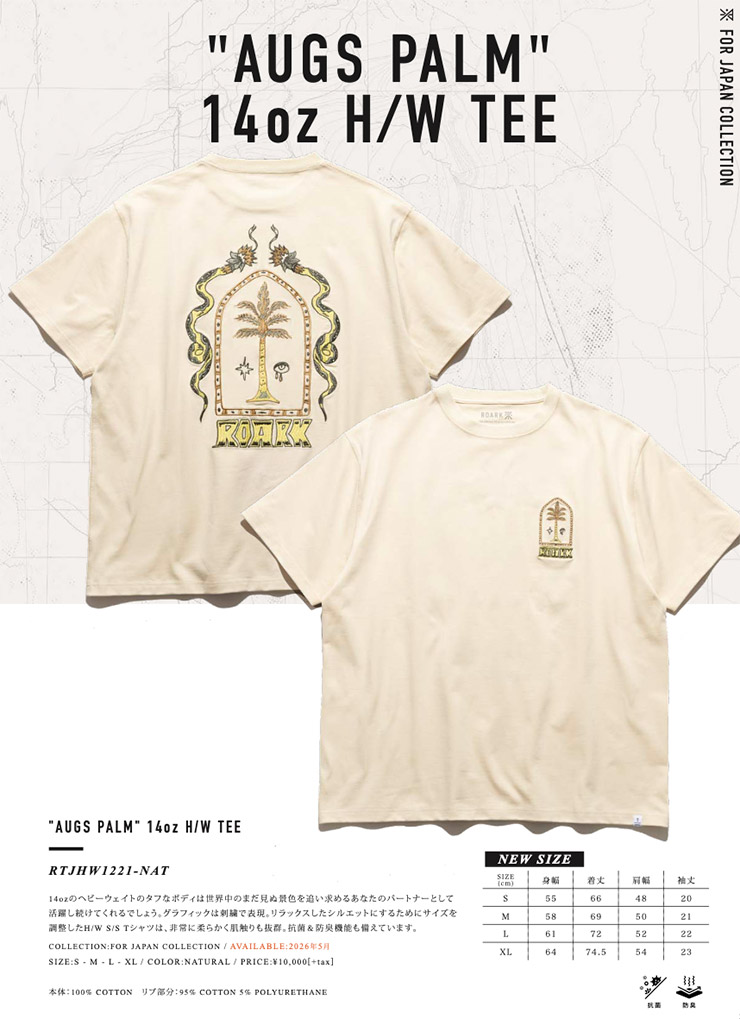 ROARK AUGS PALM 14oz H/W TEE NAT