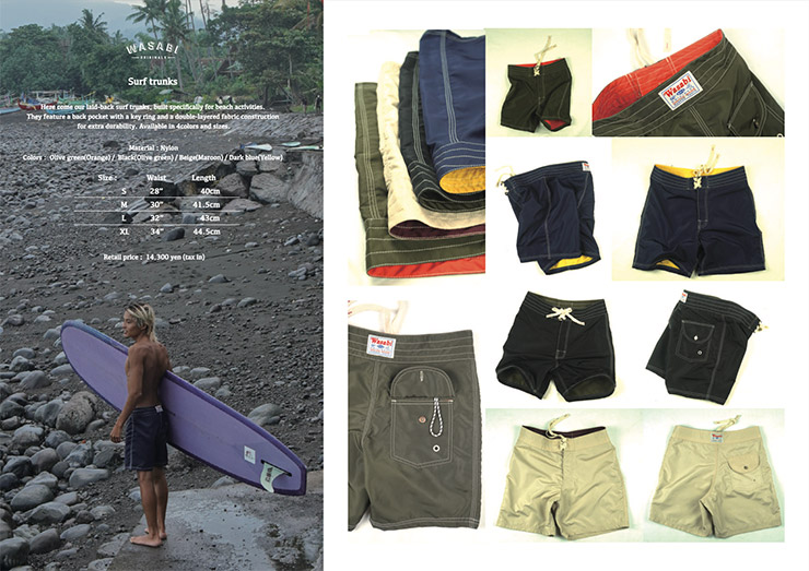 WASABI SURF TRUNKS BLACK｜WASABI Original | LUG Lowrs LOG